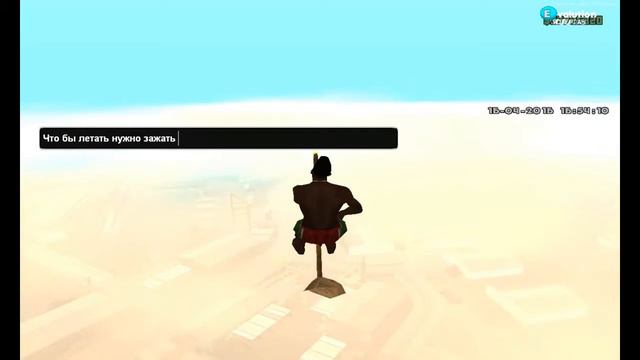 [Cleo #1] Метла