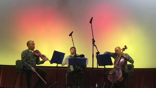 Трио «Ощущения» Trio Sensations Юрий Саульский «Чёрный кот» Yurii Saulskiy Black Cat