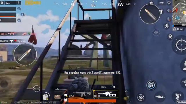 как играют простые люди в Pubg Mobail некоторые фрагменты)) PUBG MOBAIL