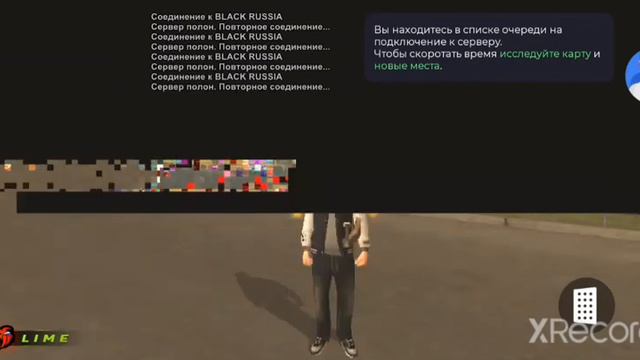 помогите кто нибудь мне пж