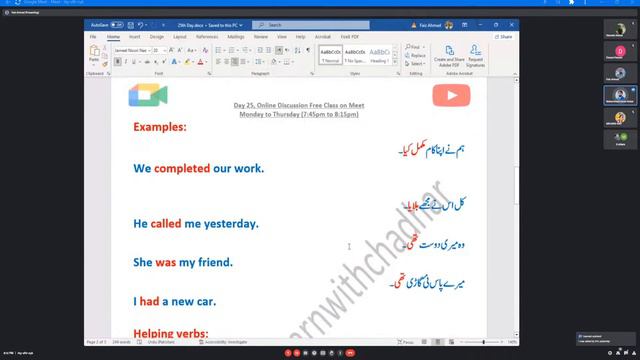 Past Simple Tense : Your Secret Weapon For English Fluency Unleashed!