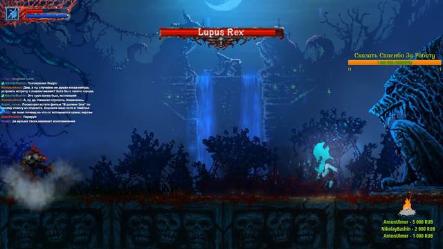 Рубим нечисть в Slain Back From Hell