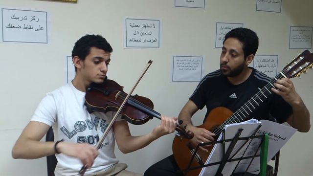 Dark Eyes _ Guitar And Violin Duet