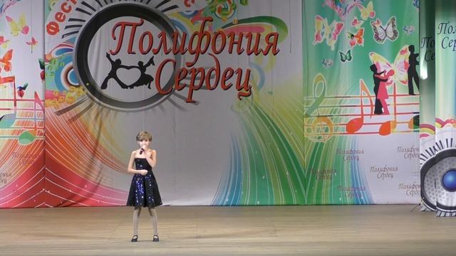 БАЛАБОН МИЛОЛИКА, г. Краснодар, Лауреат 1 степени, 