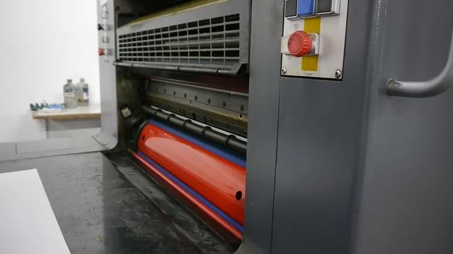 Heidelberg Speedmaster SM 74 4PH - Offset Printing Machine