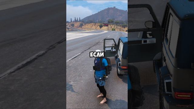 Один звонок в гта5рп Gta5rp Radmir Rp Crmp