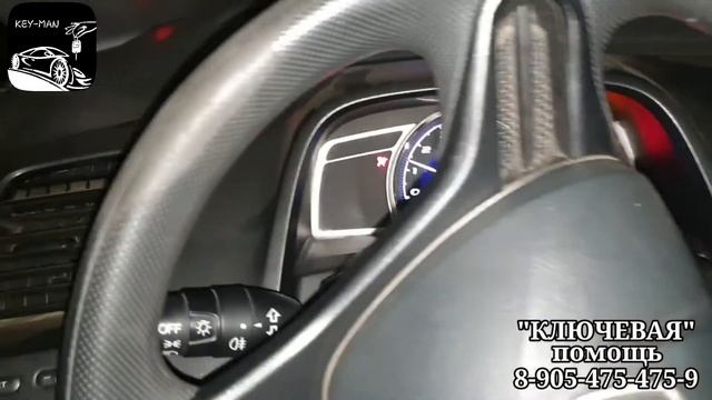 Ремонт вместе с профессионалами