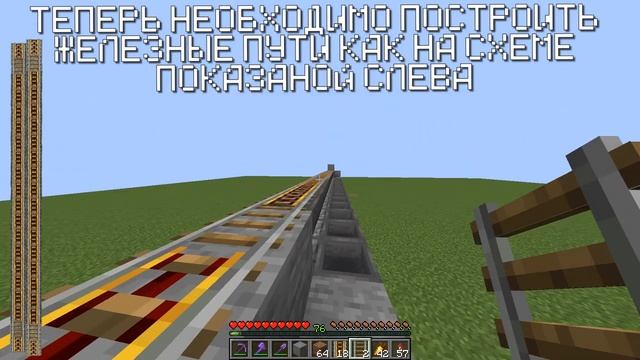 ?МАЙНКРАФТ 1.18.1! СУПЕР ПЕЧЬ! СТАК (64) ЖАРЕННЫХ СТЕЙКОВ ЗА МИНУТУ! 1.18.1 - ТимТрек!?