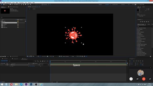 Анимируем градусник в After Effects  уроки для новичков