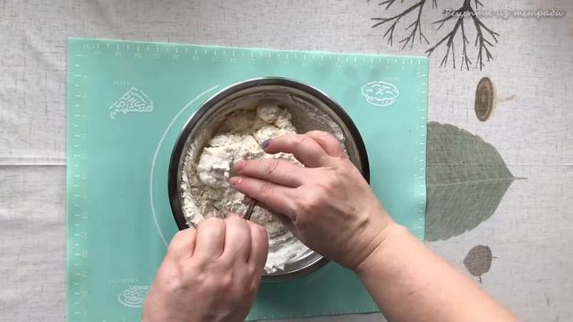 Плов с грибами - постный плов без мяса, но с газмахом