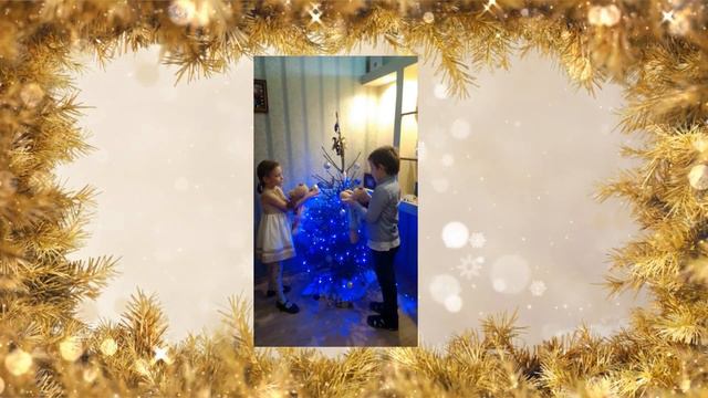 С Новым Годом! «Забава» «Парад новогодних ёлочек» Преп. Лапшенкова Н.И., ДШИ №7