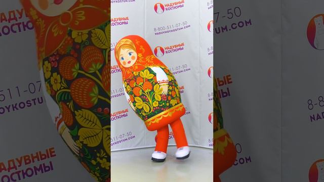 Надувной костюм матрешка Хохлома 2.5 метра