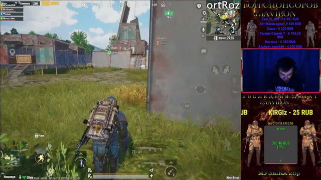 PUBG MOBILE/METRO ROYAL СТРИМ AviAVILON/СТРИМ авиАВИЛОН КАТОЧКИ С КАЙФОМ😎👍👍👍