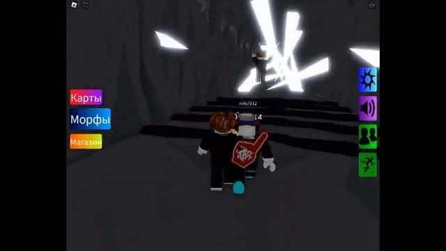 играй эту игру третья часть 3 Find The Floppa Morphs (387)