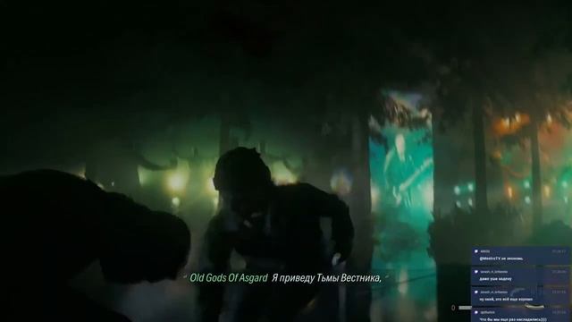 Alan Wake 2. Прохождение #4