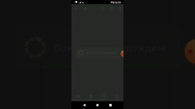 Как взломать мэйджик  рампэйдж на токены ?