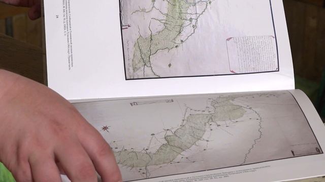 Музейная книга. Засечная черта Русского государства XVI-XVII вв.