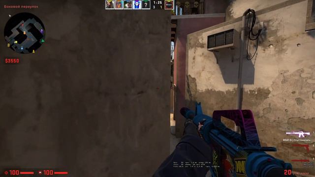 Fragmovie что такое любовь когда тебе 18. мувик Csgo #12