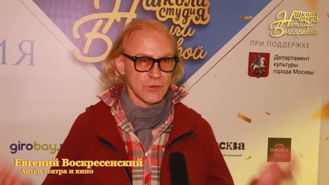 Межрегиональный конкурс «Проза и Поэзия» 2021. Наталья Бочкарева