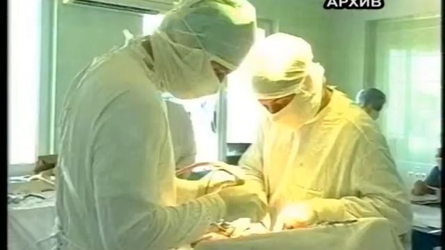 День анестезии