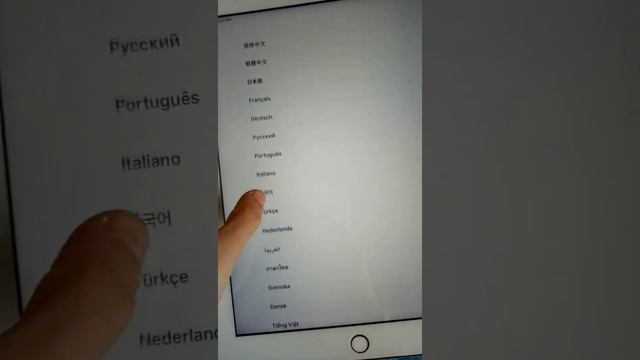 Cách Khôi Phục IPad,iPhone Khi ở Khóa Kích Hoạt