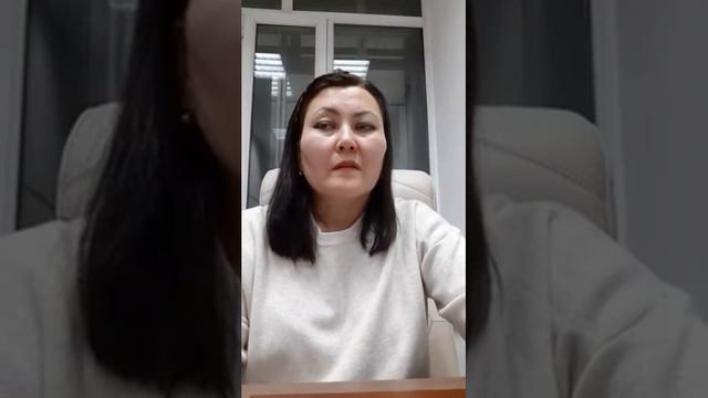 Правовые акты управления