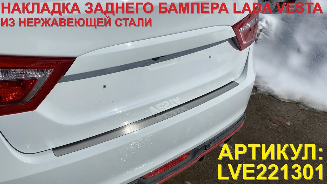 Лысый из БраZZерс