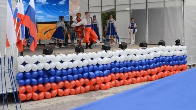 День Единства 4 ноября 2017 Алушта Крым часть 3