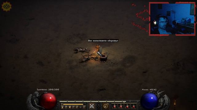 Intriguing Interview Insights