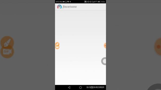 Обработка фото для социальных сетей