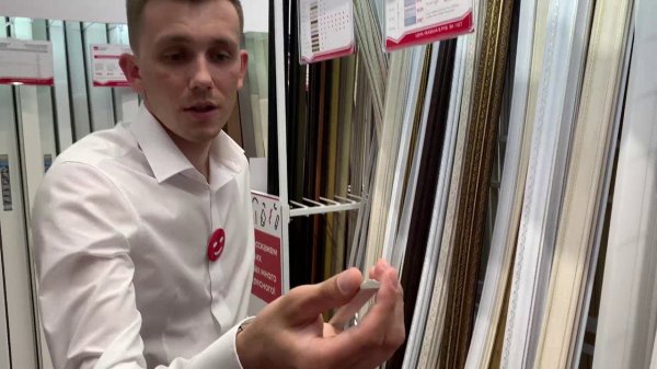 Профиль интерьерный 15*5 Ватикан голд ПИ15ВZ