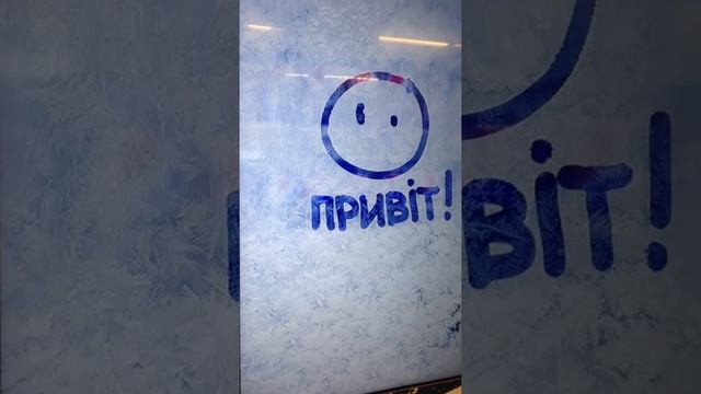 Холодильник Pepsi