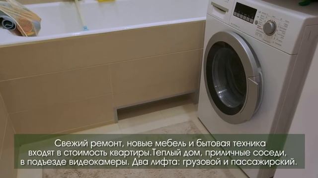 Продажа 1-к квартиры городской округ Солнечногорск Солнечногорск микрорайон Рекинцо дом 3