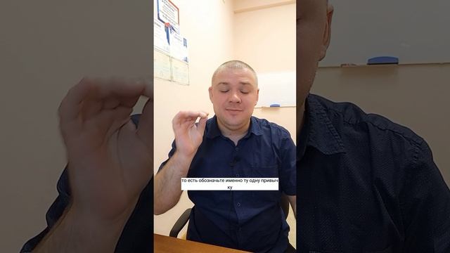 Как помочь себе избавиться от вредной привычки?