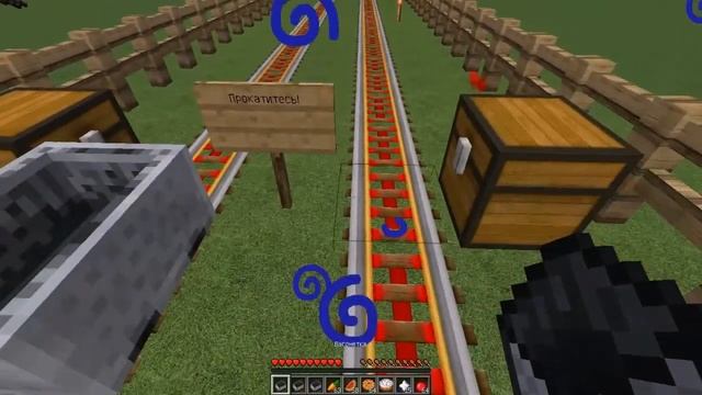 Minecraft - Карты от подписчиков - #3 (Мега карта)