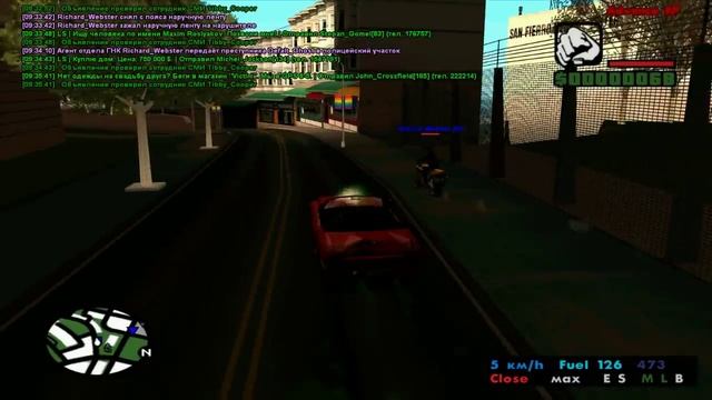 SA:MP Advance Rp Red [3] - Номер в отеле. Покупка машины!
