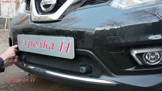 Защита радиатора для NISSAN X-Trail с парктроником с 2014г.в. (Черная) - Strelka11.ru