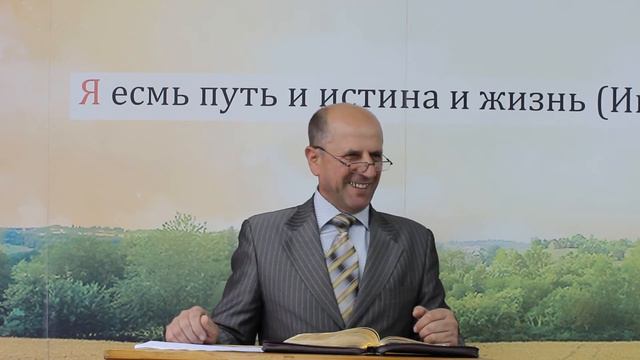 Но Вы Род Избранный Царственное Священство