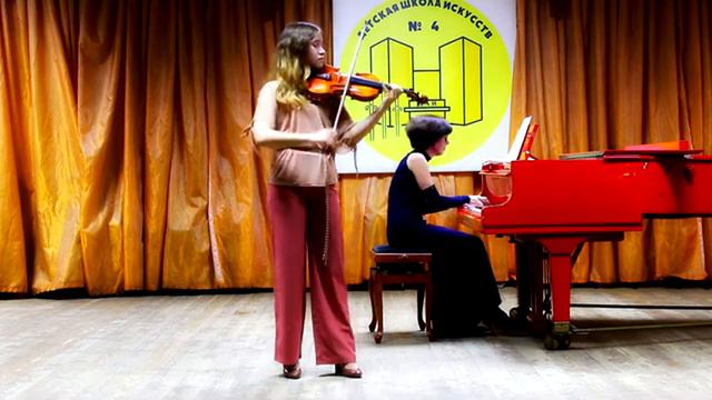 М.Брух Концерт соль минор 1 ч.  Маринина  Олеся ( 5кл.)