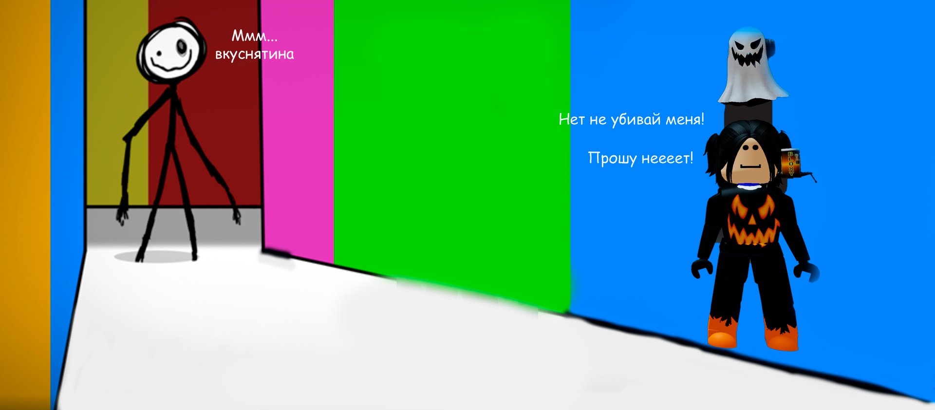 ПОКРАСЬ ИЛИ УМРИ!!!