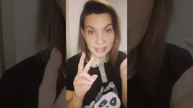 Система по уходу за губами