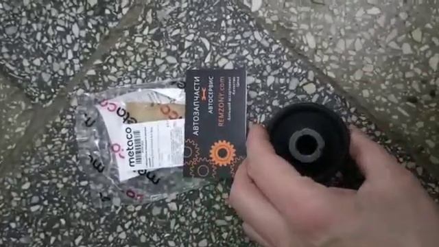 Романтические путешествия по Испании на Citroën