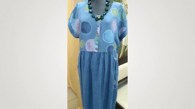 Афродита (Afrodita)