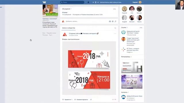 Afa1033e9c0e331e534810f468b60e14