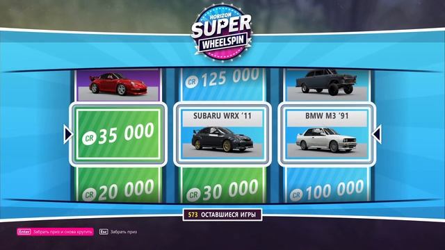 Forza Horizon 5 フォルツァホライゾン5 Forza Ufuk 5 פורזה אופק 5 极限竞速地平线5 (26).mp4