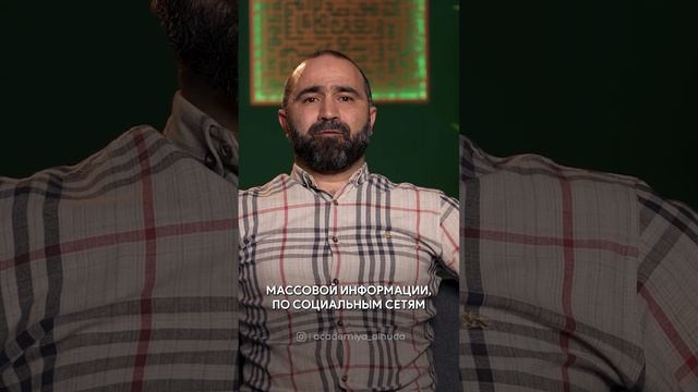 Будь милосерден к тем кто на земле.