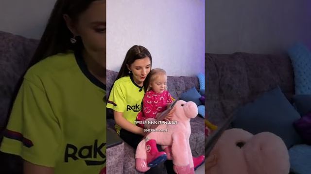 Мастерство в Творчестве