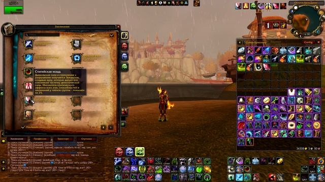 157ba7cf7d5a9915b63aa26236b4f800