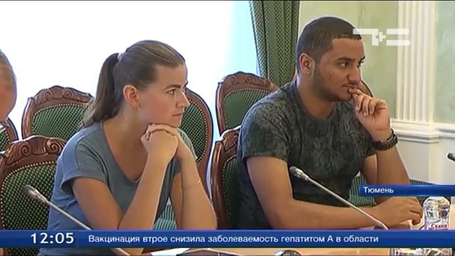 Иностранные студенты узнали, как устроена экономика региона