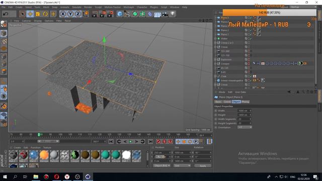 ПРОДОЛЖАЮ СОЗДАВАТЬ ИНТРО И РАЗЫГРЫВАЮ ЕГО // ЧАСОВОЙ СТРИМ